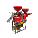 Rice Mill Machinery / Combine Rice Milling Machine/ Rice Miller manufacturer