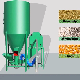 Agricultural Chicken Feed Crushing Mixer and Other Agricultural Machinery