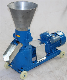 Hotsell Factory Price Chicken Food Pelletizer manufacturer