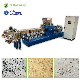 OEM ODM Analog Rice Extruder Machine + Rice Bran Extruder + Artificial Rice Making Machinery