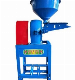 Maize Grits Grinding Corn Maize Flour Milling Mill Making Machines manufacturer