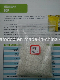 Dicalcium Phosphate/DCP 18%Min Powder/Granular Animal Feed