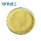 Feed Additive Material 23696-28-8 Pure Powder Olaquindox