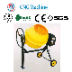  Both Wet and Dry/Feed Mixing/Sand Mixing/Gasoline Electric Portable Mixer/ Garden Construction Roll Mixer/ Mini Cement Concrete Mixer