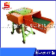 Small Type Chaff Cutter Silage Forage Crushing Machine Hay Cutter Farm Straw Chopper Grinder