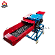 4-6 Tons/Hour Chaff Cutter for Grass, Straw, Hay Cutting manufacturer