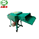 Corn Sorghum Stick Crusher /Dry Wet Grass Pulverizer Machine Crushing Wet Plant Branch