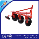 Anon Farm Tractor 5 Disc Plough for Sale