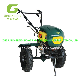 9HP D178f Diesel Rotary Tiller From Green Power