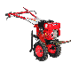  Mini Tiller Power Tiller Power Weeder Cultivator