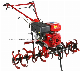 13HP/15HP/16HP Farm Machinery Multi Purpose Agricultural Power Rotary Tiller for Ploughing, Gardens, Orchards manufacturer