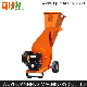 208cc 7HP Wood Chipper Leaf Shredder Crusher 75mm Chipping Capacity