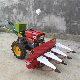  Multi-Functional Agricultural Machinery Reaper Harvester and Cutter-Rower Powered by 6HP Diesel Engine