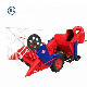  Mini Combine Harvester for Rice Wheat Agriculture Machinery