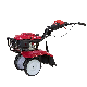 Agricultural Machinery Farm Equipment Mini Rotary Power Tiller