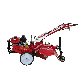 Farm Side Chain Driven Tractor Kubota Power Tiller Price manufacturer