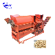  High Quality Groundnut Harvesting Machine Peanut Combine Harvester Machine Made in China