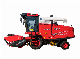  Agricultural Machinery Rice Wheat Combine Harvester Machine Price China