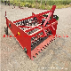 Small 1 Row Potato Carrot Digger/Sweet Potato Onion Harvest Tool Machine