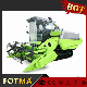  Full-Feed Track Type Harvesting Machine Rice Combined Harvester (4LZ-6.0QA)