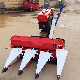 Agricultural Mini Combine Walking Corn Harvester Machine Kubota Combine Harvester Price