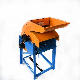 Home Soybean Sheller Automatic Corn Sheller