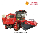 Wheel Type Best Price of Mini Maize Combine Harvester