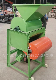  Agricultural Machinery Peeling Machine Peanut Shelling Machine Peanut Sheller