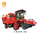 Three Rows Maize Combine Harvester 4yz-3W Corn Combine Harvester