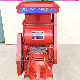 From China Groundnut Peeling Machine Peanut Processing Machinery Peanut Sheller manufacturer