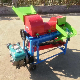 Equipped Diesel Gasoline Electrical Engine Maize Sheller Corn Thresher manufacturer