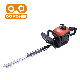  25.4cc Petrol Hedge Trimmer Lighter Weight Trimmer Hedge