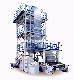 ABC Three Layers Co-Extrusion Biodegradable Polyethylene Agricultural Film Blowing Machine