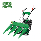  4-Stroke Agricultural Machinery High Efficiency Mini Rice Wheat Reaper