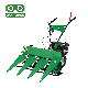 4-Stroke Agricultural Machinery High Efficiency Mini Rice Wheat Reaper