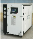  Factory Type 3-50HP Industrial Water Cooled Chiller for Industrial Refrigeration