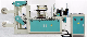Double Layer Glove Making Machine with Automatic Puncher for Disposable Plastic Glove Machine manufacturer