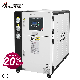 CE Standard Water Cooled System Plastic Processing Water Cooled Chiller Industrial Water Chiller