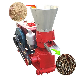  Agricultural Small 220V Fish Chicken Pig Poultry Feed Pellet Machine