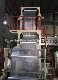 Plastic Geomembrane Waterproof Film Laminating Making Machine manufacturer