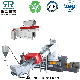 PE/PP/HDPE/LLDPE/LDPE/EPS/PS//XPS/TPU Film Plastic Recycle Granulation Extrusion Recycling Machine Plant manufacturer