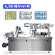  Dpp-160PRO Automatic Alu Alu PVC Medical Pill Tablet Capsule Blister Packaging Machinery Forming Sealing Blister Packing Machine