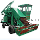 China Supplier Agricultural Salt Harvesting Machine