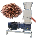 Wood Pellet Machine Sawdust Pellet Machine Biomass Fuel Pellet Machine