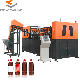  First-Rate Plastic Bottle Making Machine