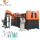  Factory Price Bottle Blowing Molding Machine / Pet Two-Stage Automatic Blow Moulding Machine