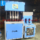 4/Four Cavtiy Semi-Automatic Stretch Pet Bottle Blow/Blowing Molding Machine manufacturer