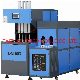 4 Cavities Semiautomatic Blow/Blowing Molding/Molding Machine/Plastic Machinery/Plastic Machine/ Blowing Machine Made in China manufacturer