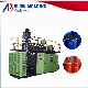 Plastic Jerry/Can Extrusion Blow Molding Machine 10L 15L 20L 25L manufacturer