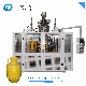  China 10L 15L Plastic Container Jug Making Blow Moulding Machine